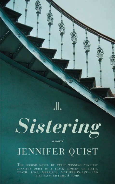 The cover for my upcoming novel, 